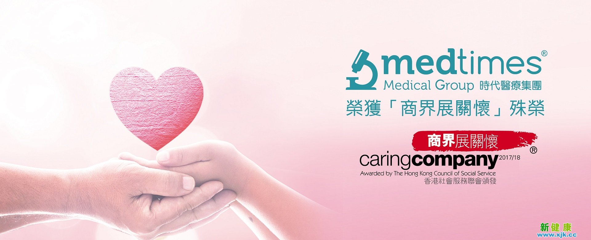 20180314143450884256.jpg 20180314143450884256.jpg